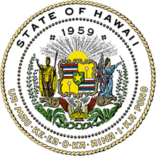 David Y. Ige | HSPLS News Release: Hawai‘i’s Public Libraries Celebrate Asian American and Native Hawaiian/Pacific Islander Heritage Month 